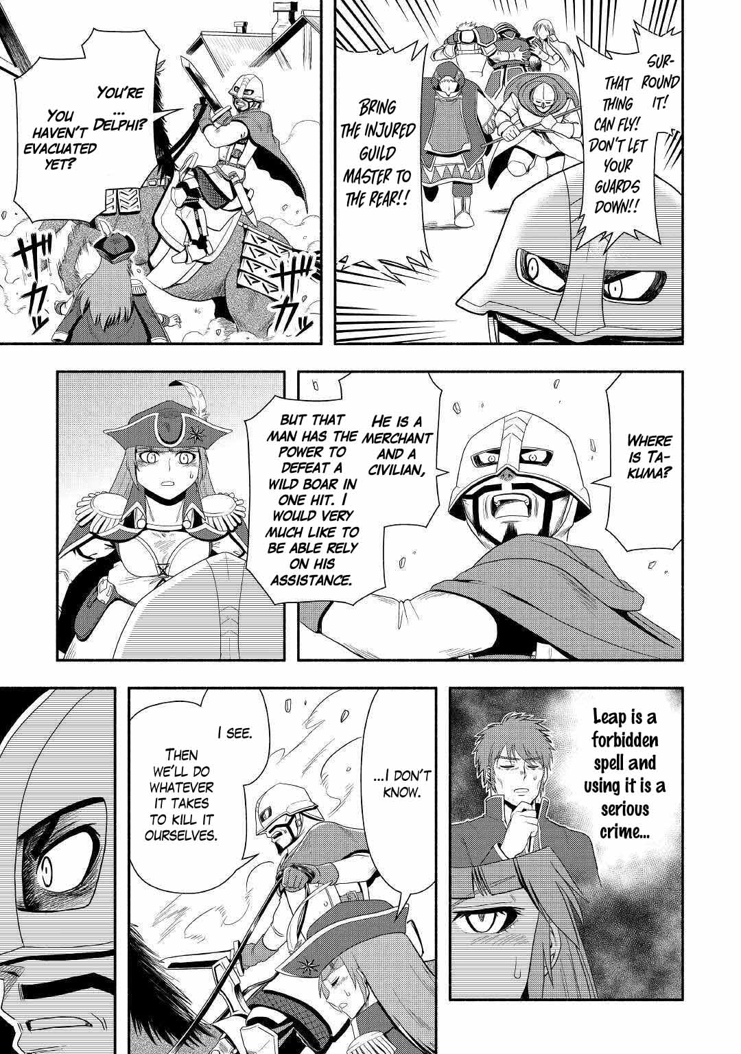 Isekai ni Tobasareta Ossan wa Doko e Iku? chapter 41 page 12