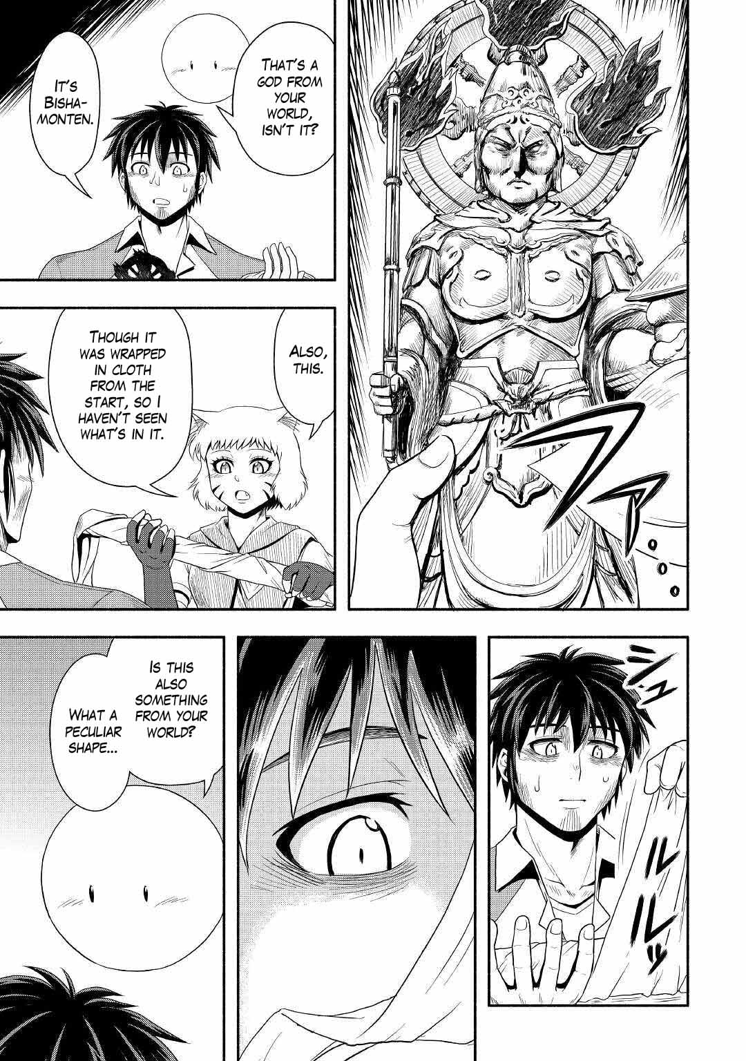 Isekai ni Tobasareta Ossan wa Doko e Iku? chapter 41 page 16