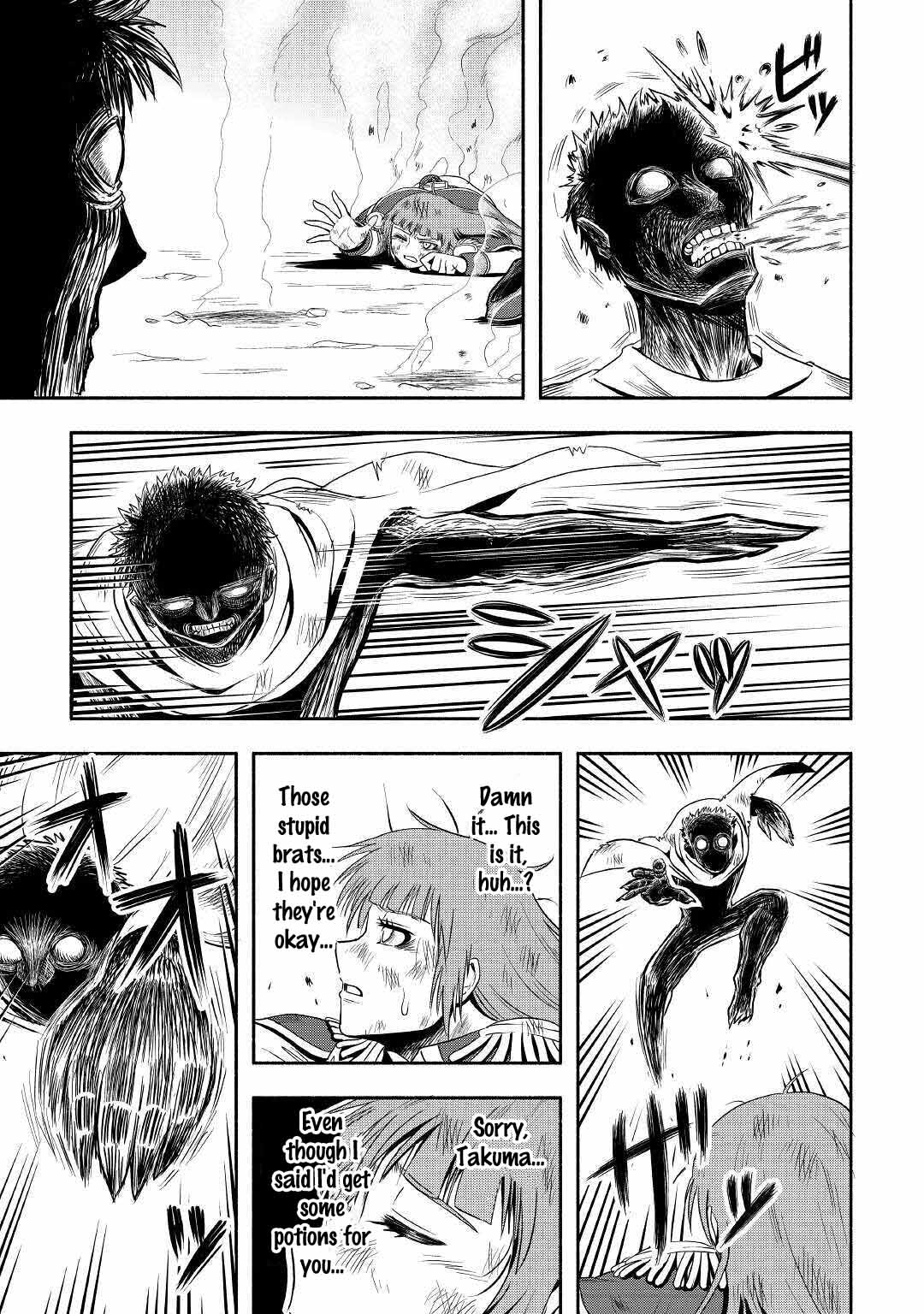 Isekai ni Tobasareta Ossan wa Doko e Iku? chapter 41 page 24