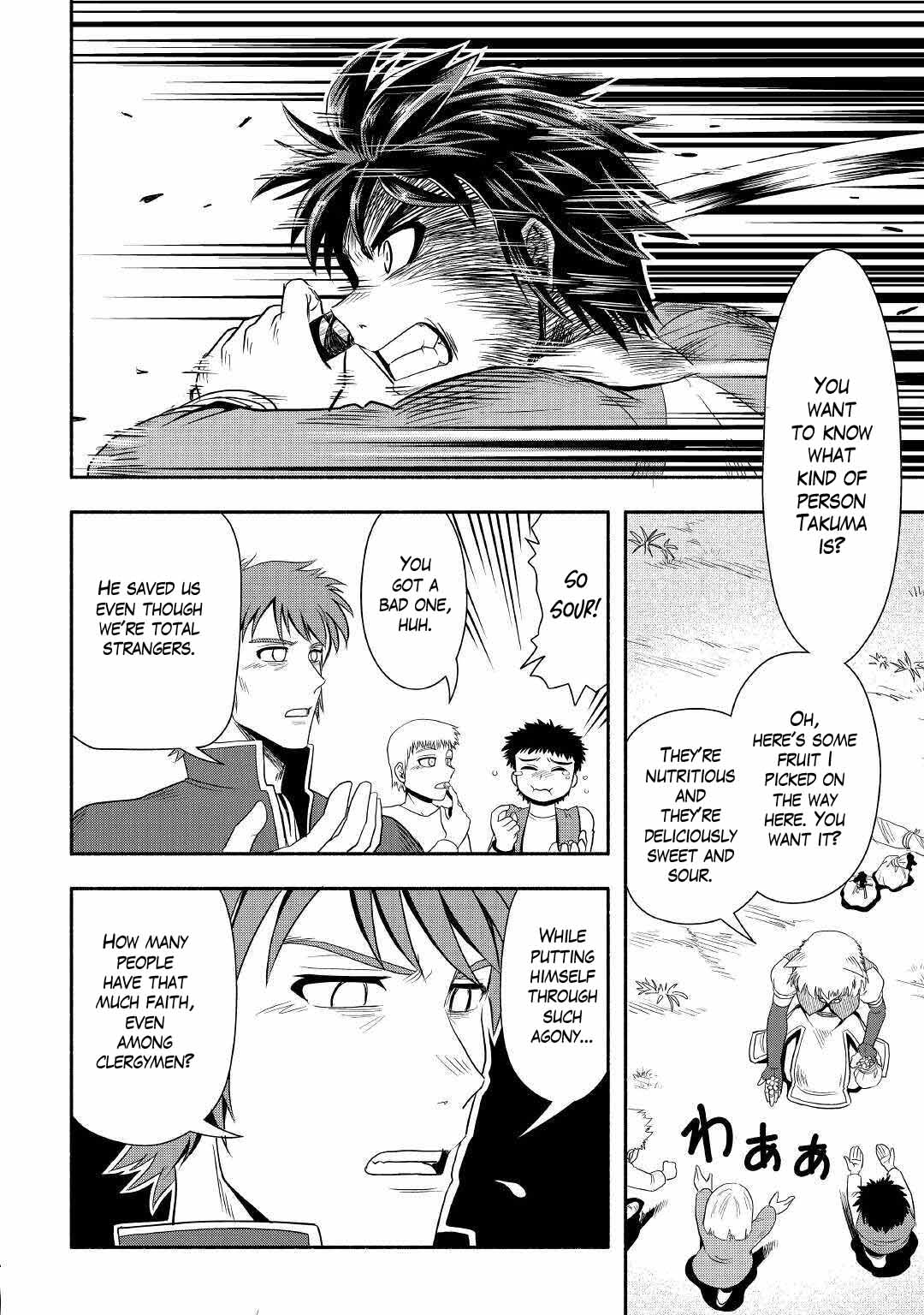 Isekai ni Tobasareta Ossan wa Doko e Iku? chapter 41 page 29