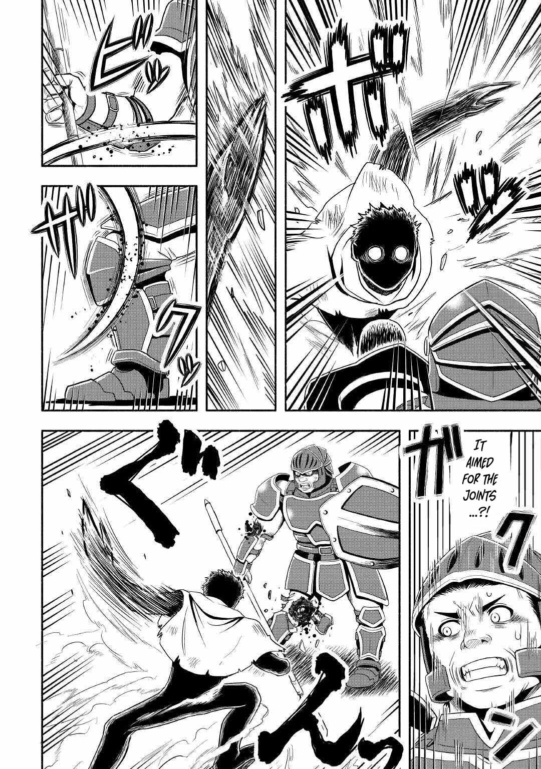 Isekai ni Tobasareta Ossan wa Doko e Iku? chapter 41 page 9