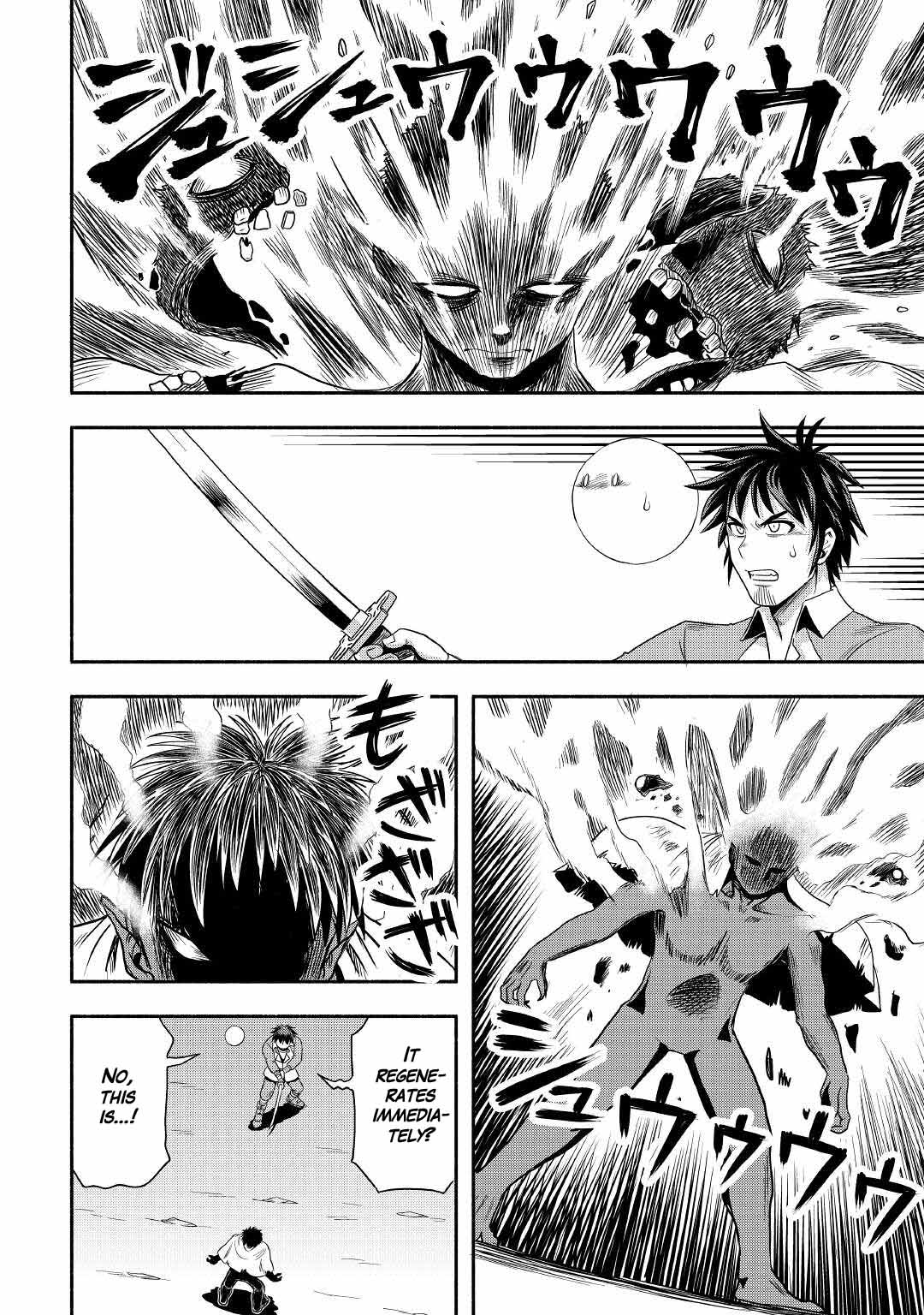 Isekai ni Tobasareta Ossan wa Doko e Iku? chapter 42 page 10