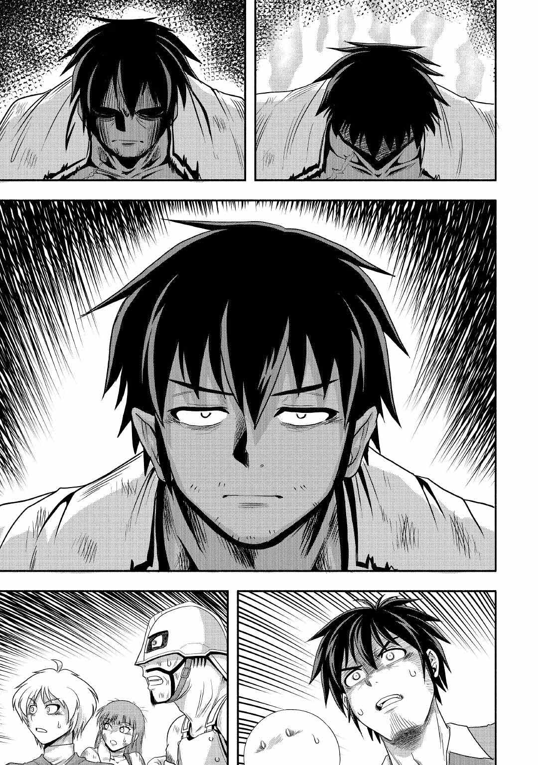 Isekai ni Tobasareta Ossan wa Doko e Iku? chapter 42 page 11