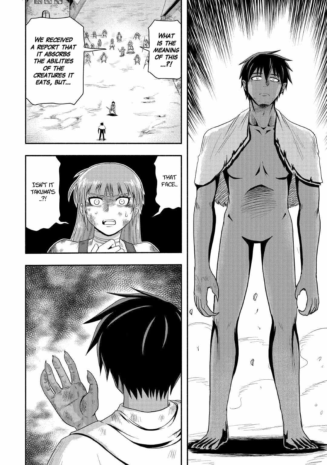 Isekai ni Tobasareta Ossan wa Doko e Iku? chapter 42 page 12