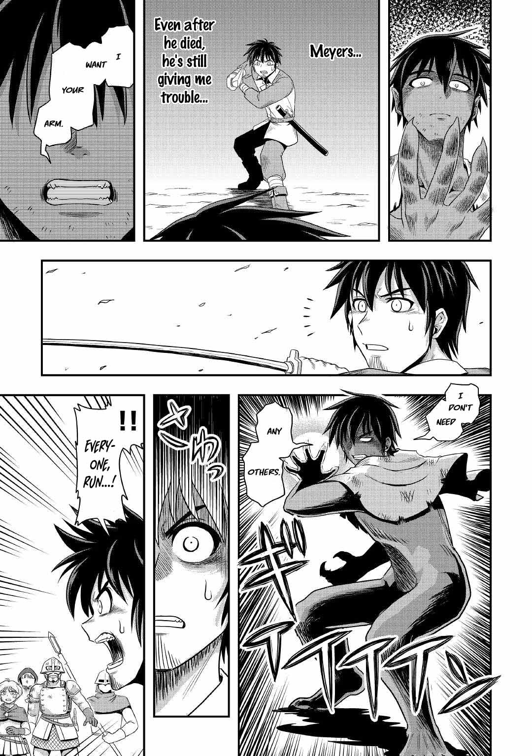 Isekai ni Tobasareta Ossan wa Doko e Iku? chapter 42 page 13