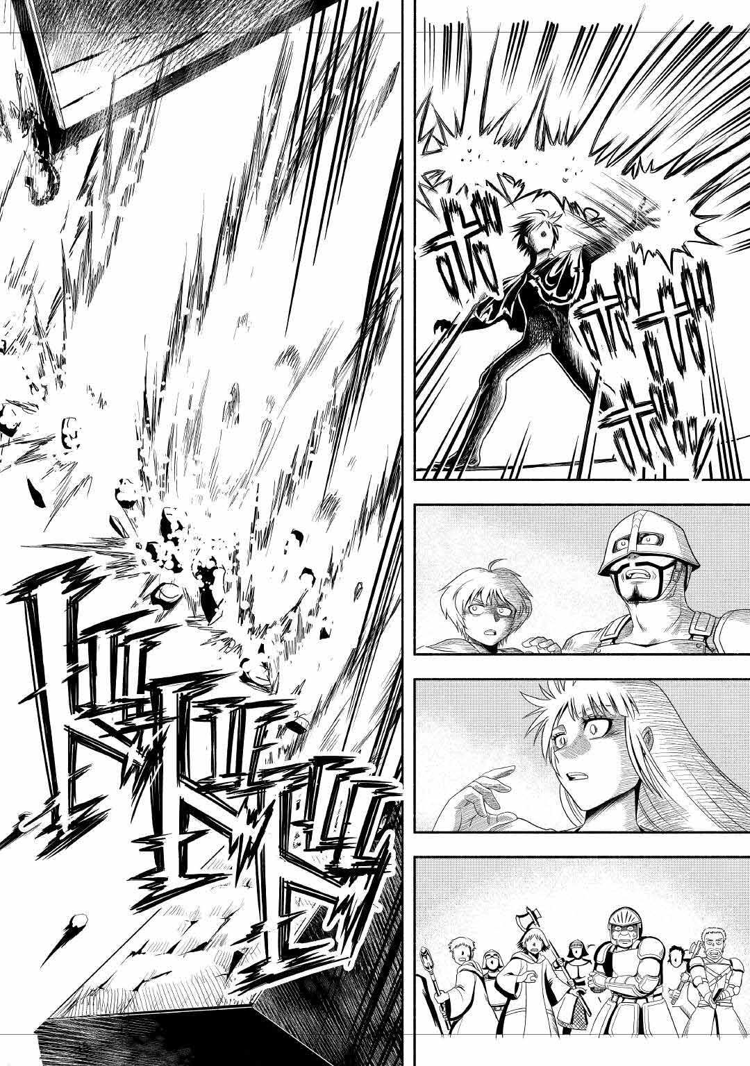 Isekai ni Tobasareta Ossan wa Doko e Iku? chapter 42 page 14