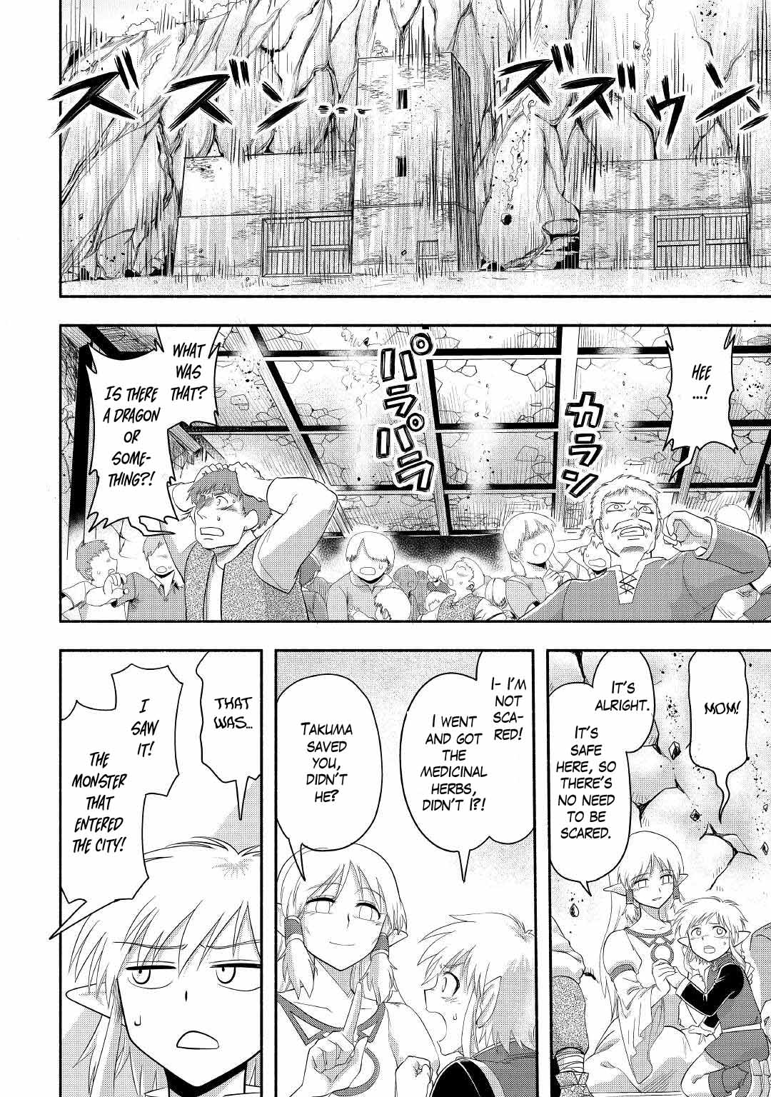 Isekai ni Tobasareta Ossan wa Doko e Iku? chapter 42 page 16