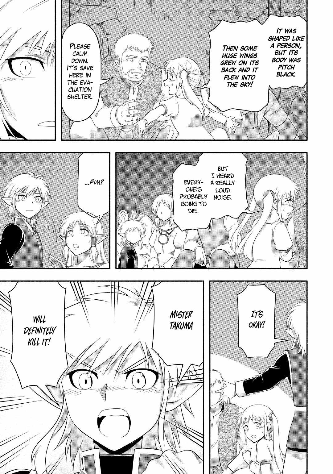 Isekai ni Tobasareta Ossan wa Doko e Iku? chapter 42 page 17