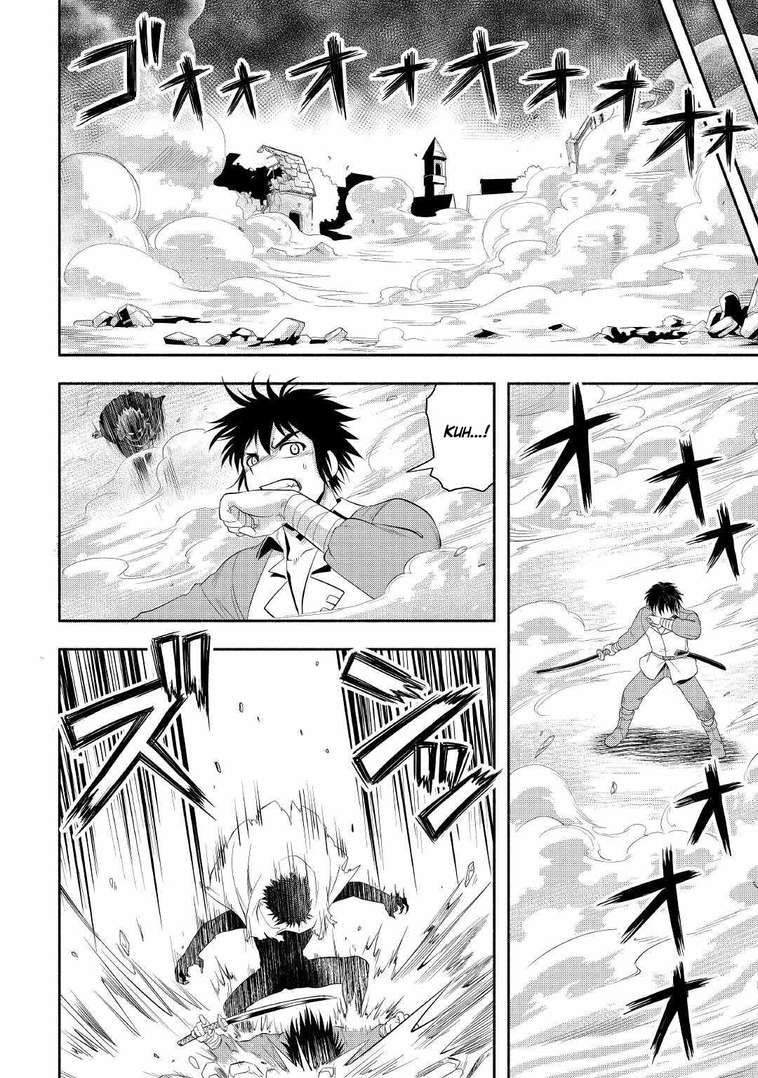 Isekai ni Tobasareta Ossan wa Doko e Iku? chapter 42 page 18