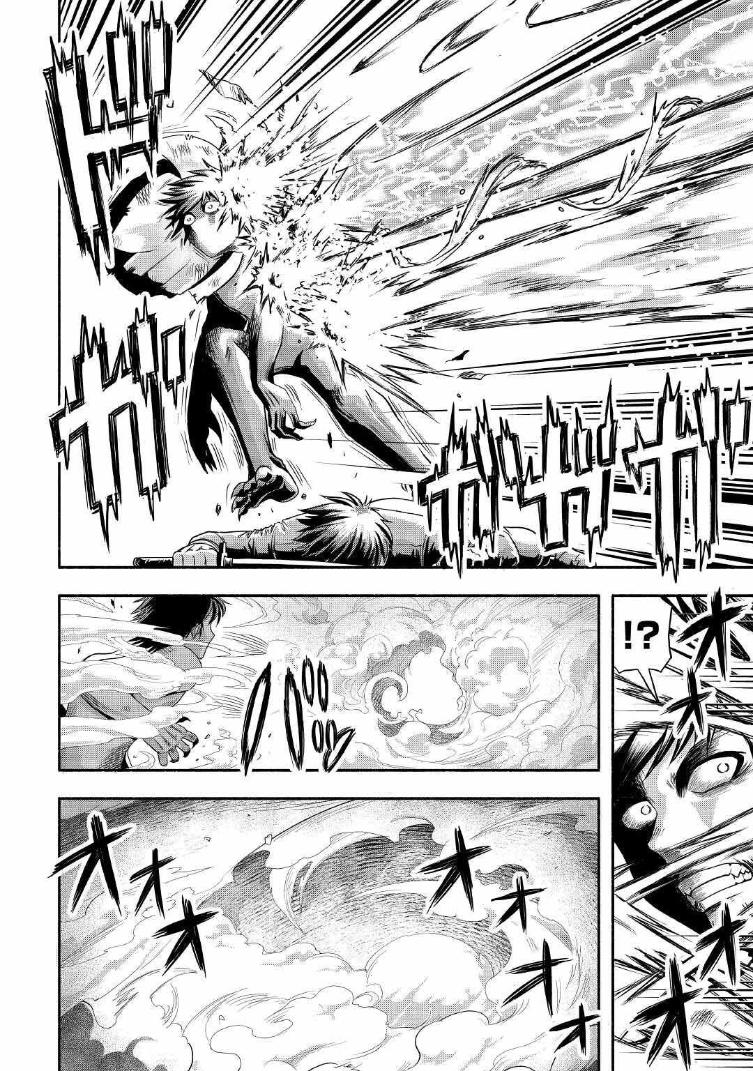 Isekai ni Tobasareta Ossan wa Doko e Iku? chapter 42 page 20