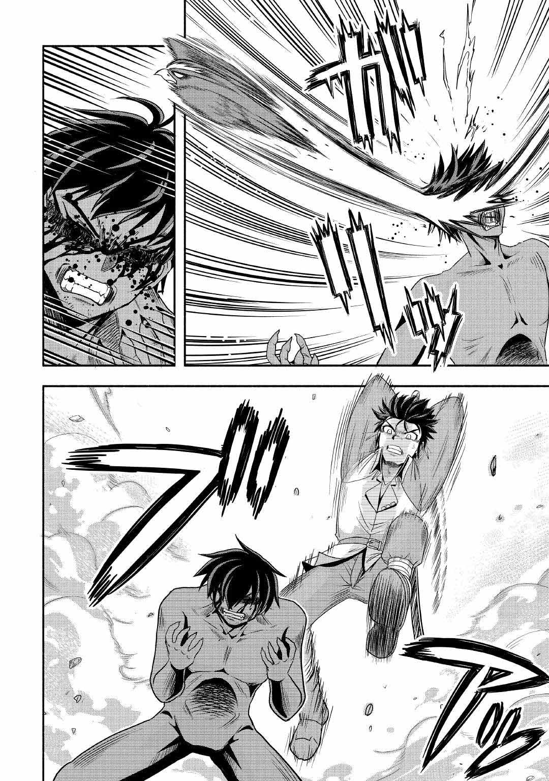 Isekai ni Tobasareta Ossan wa Doko e Iku? chapter 42 page 22