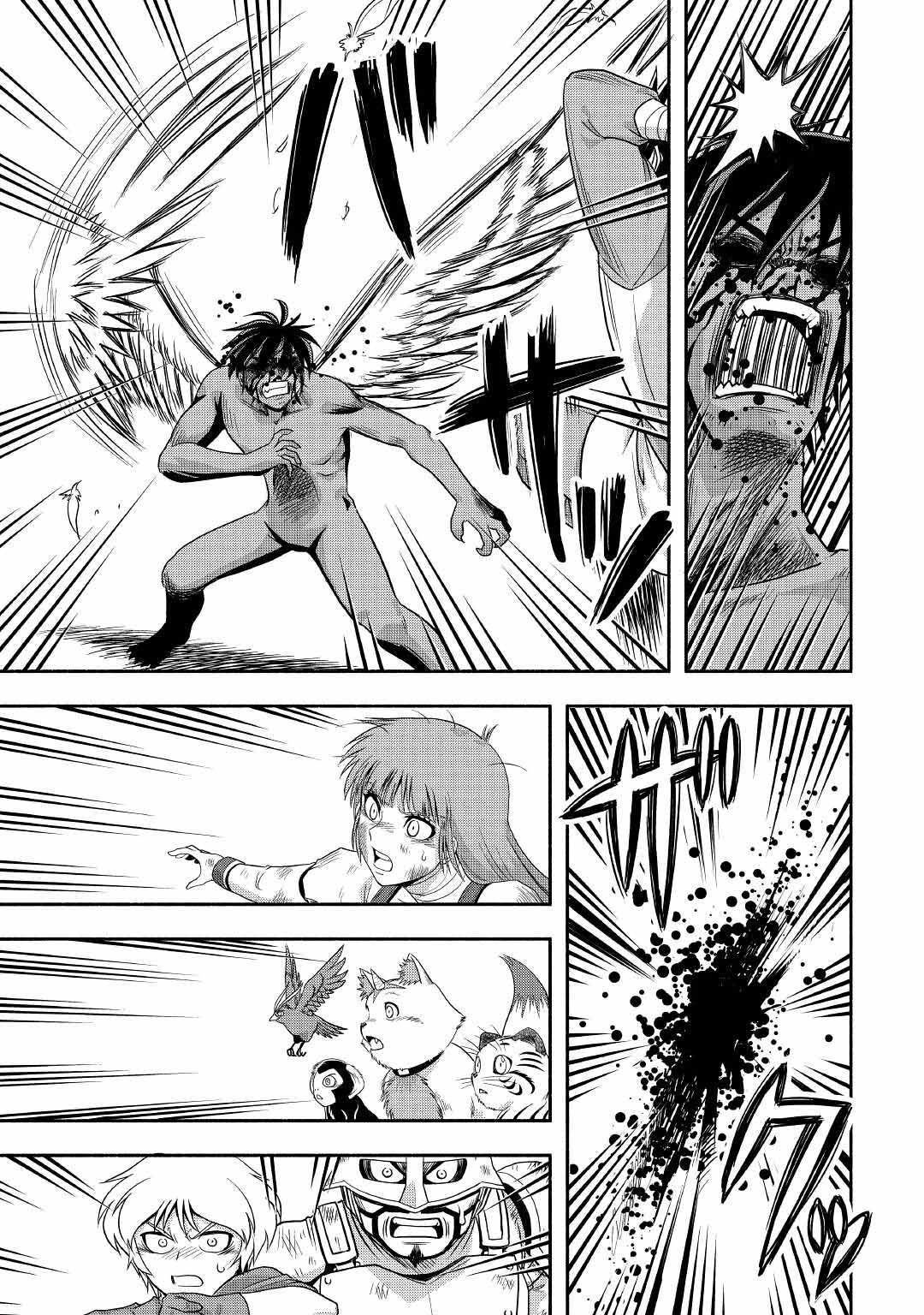 Isekai ni Tobasareta Ossan wa Doko e Iku? chapter 42 page 23