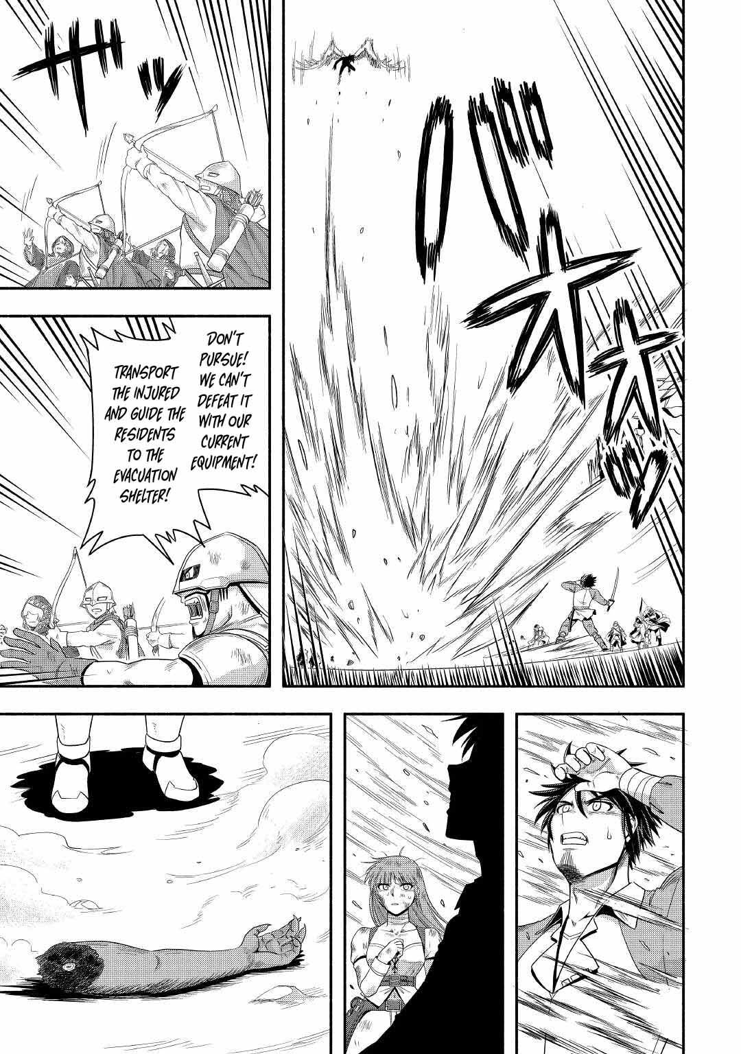 Isekai ni Tobasareta Ossan wa Doko e Iku? chapter 42 page 25