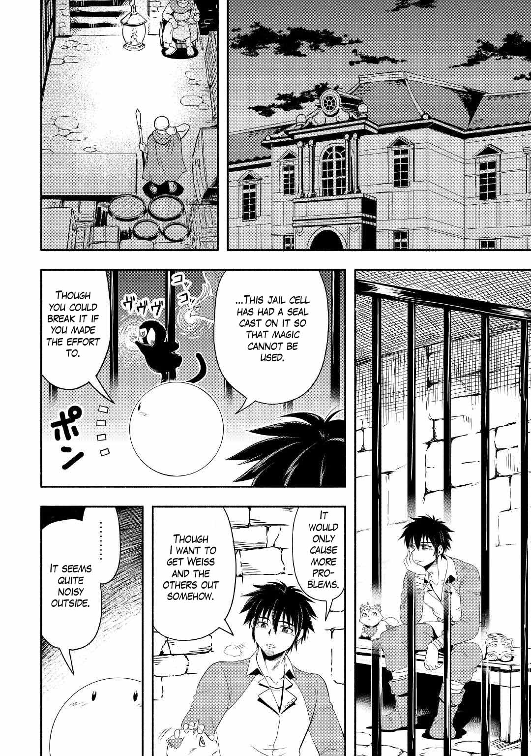 Isekai ni Tobasareta Ossan wa Doko e Iku? chapter 42 page 28