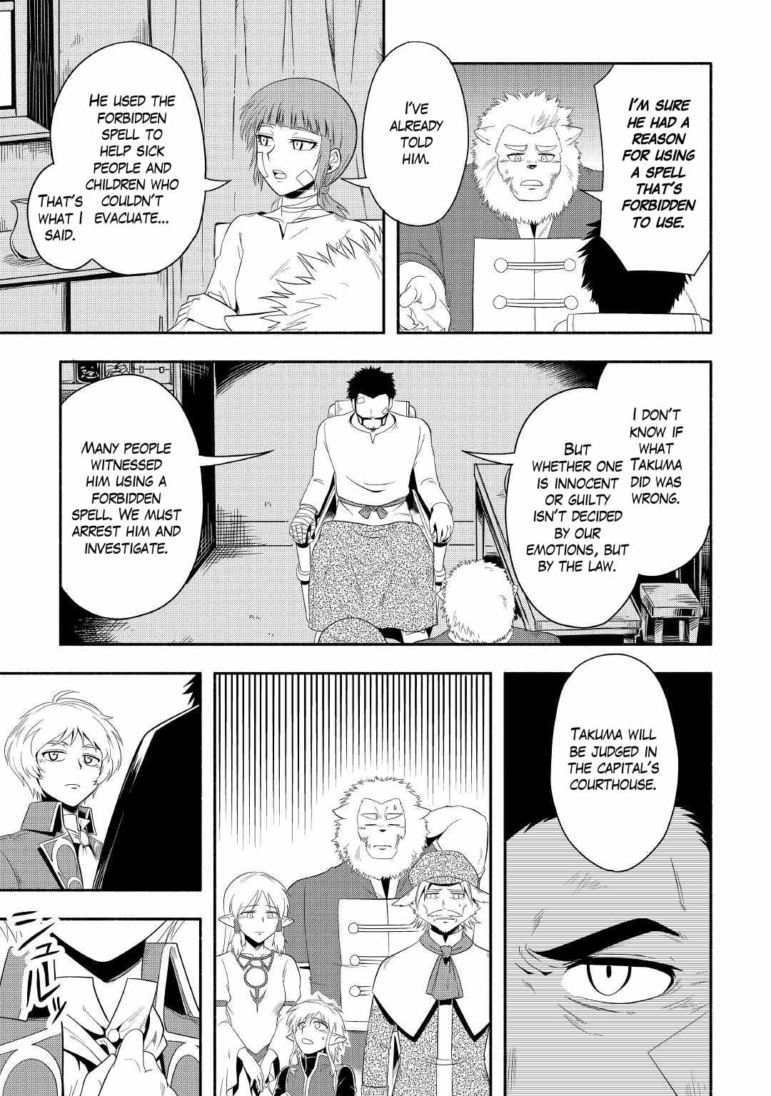 Isekai ni Tobasareta Ossan wa Doko e Iku? chapter 42 page 31