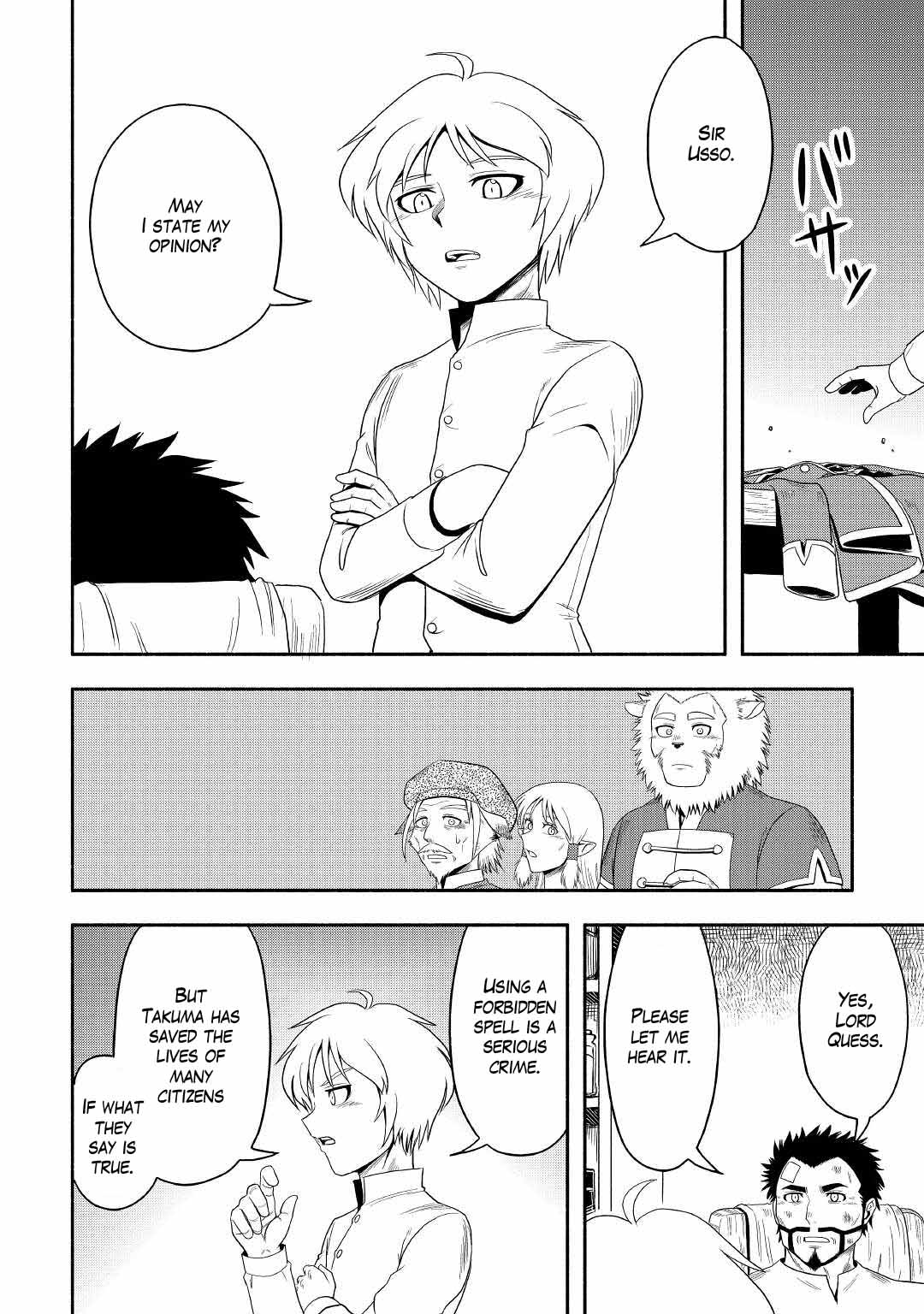 Isekai ni Tobasareta Ossan wa Doko e Iku? chapter 42 page 32