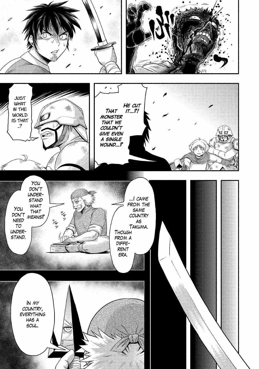 Isekai ni Tobasareta Ossan wa Doko e Iku? chapter 42 page 5