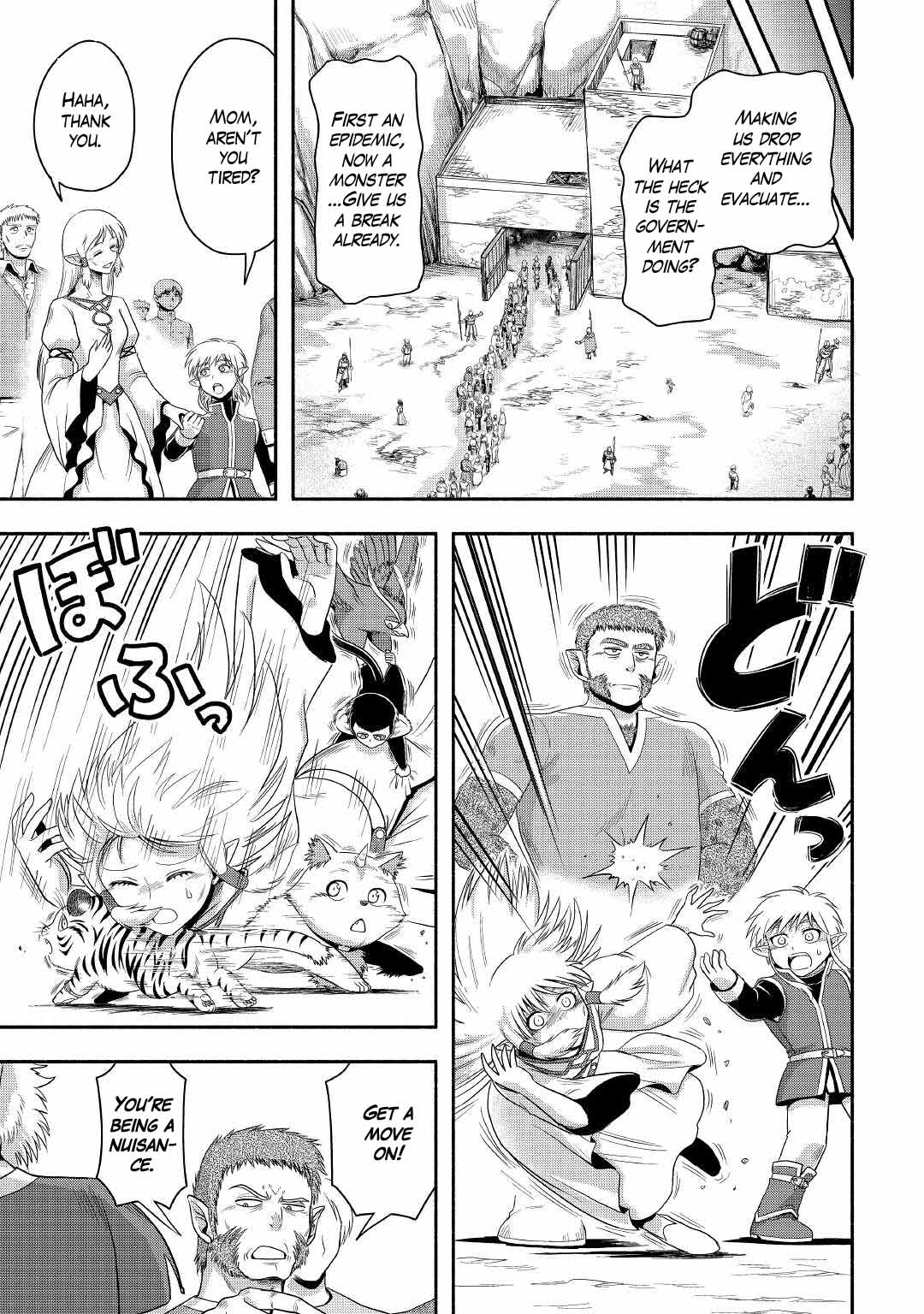 Isekai ni Tobasareta Ossan wa Doko e Iku? chapter 42 page 7