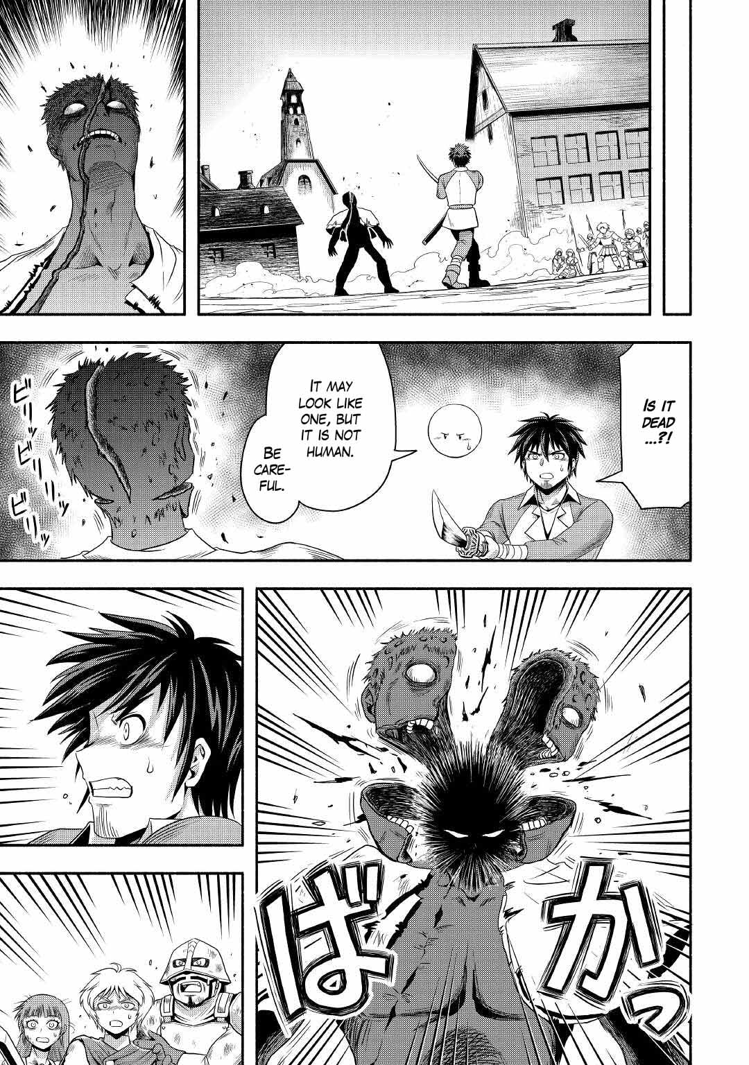 Isekai ni Tobasareta Ossan wa Doko e Iku? chapter 42 page 9