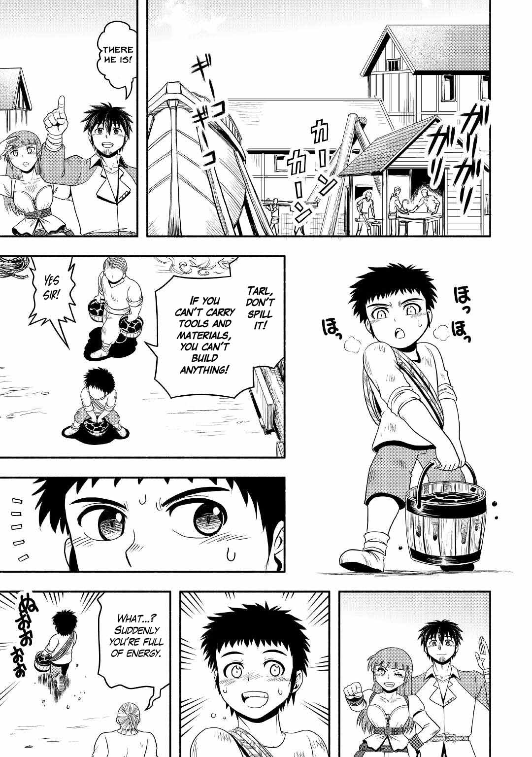 Isekai ni Tobasareta Ossan wa Doko e Iku? chapter 43 page 12