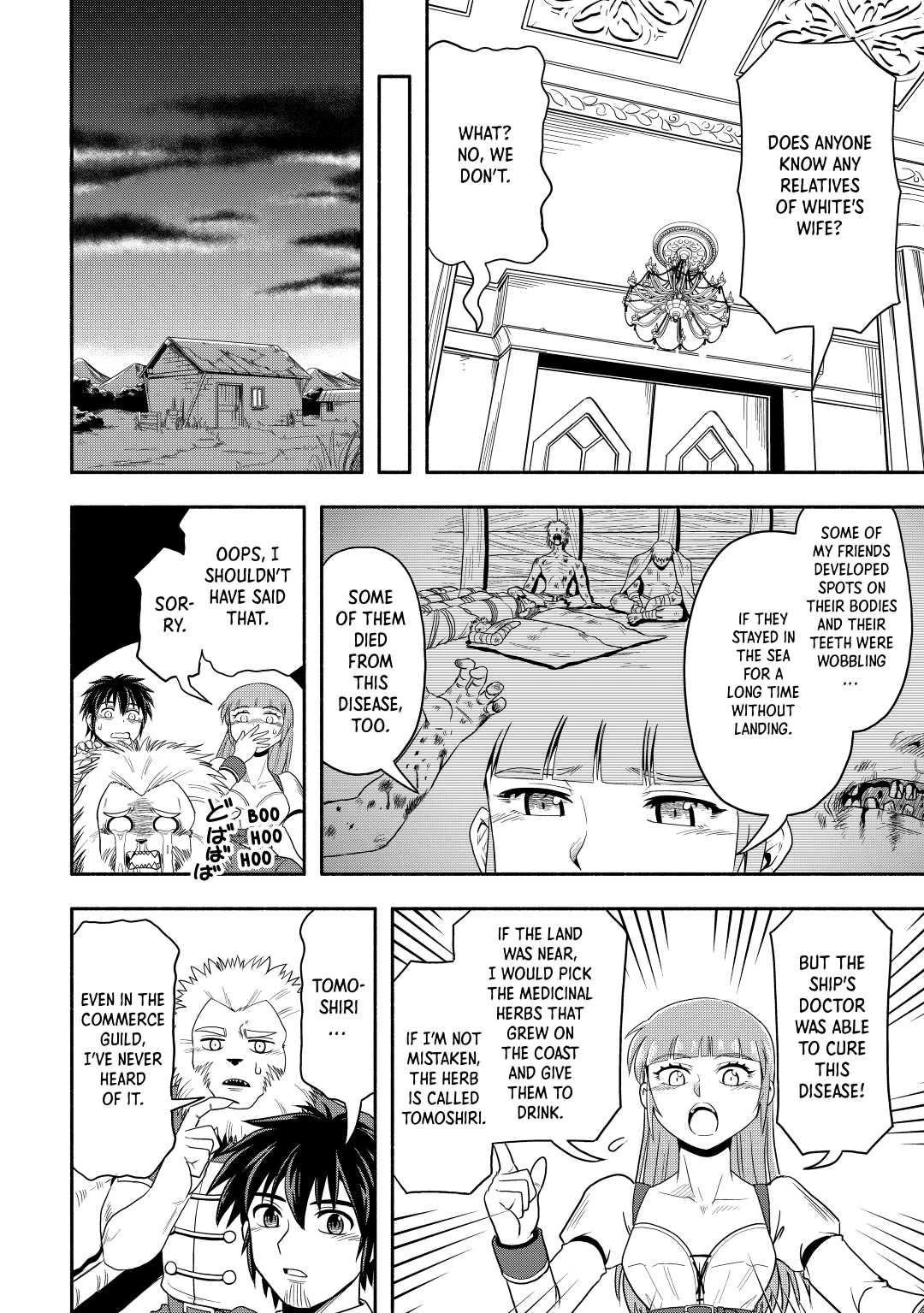 Isekai ni Tobasareta Ossan wa Doko e Iku? chapter 44 page 10