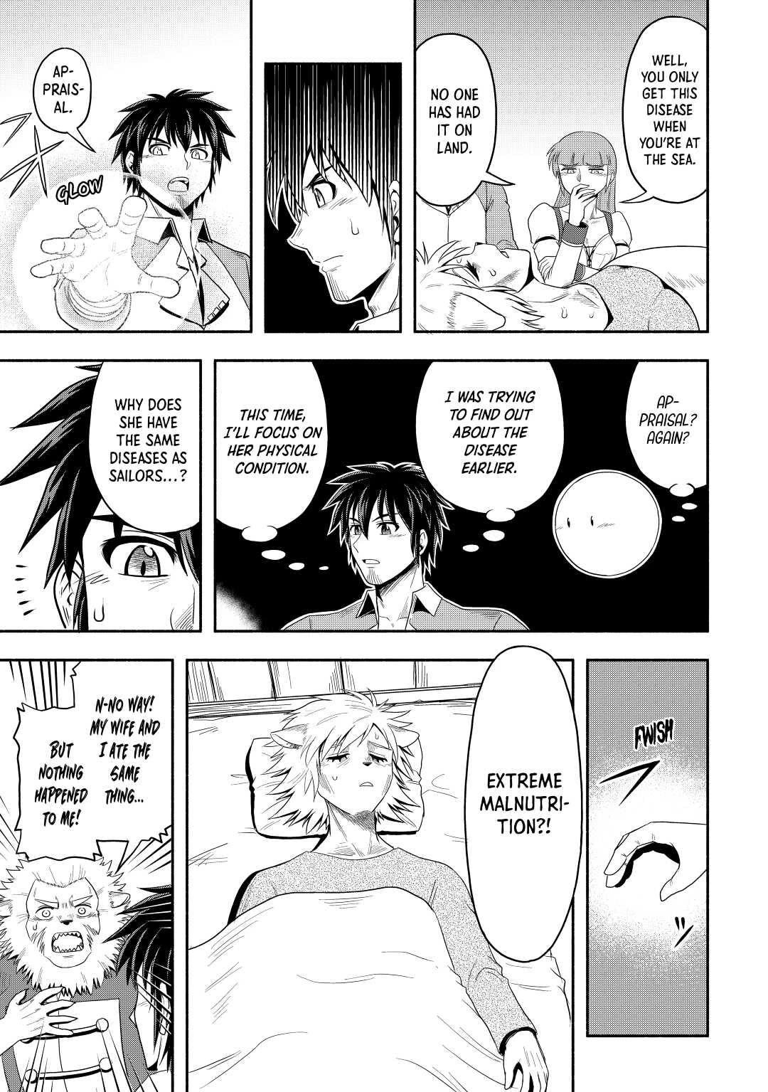 Isekai ni Tobasareta Ossan wa Doko e Iku? chapter 44 page 11