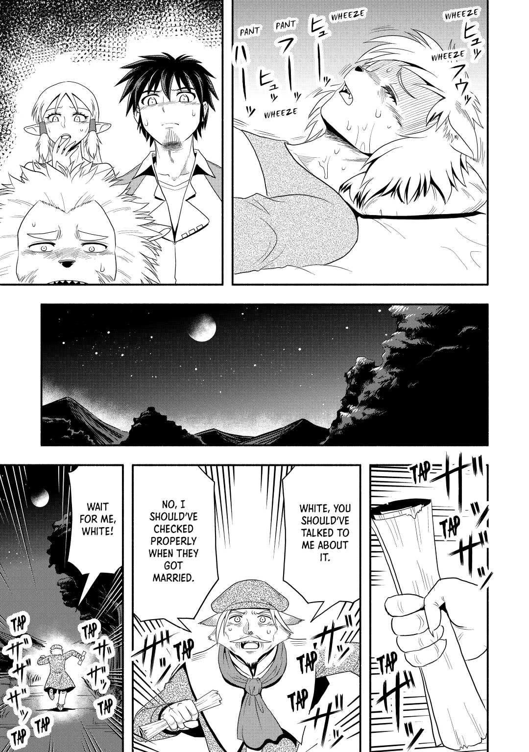 Isekai ni Tobasareta Ossan wa Doko e Iku? chapter 44 page 13