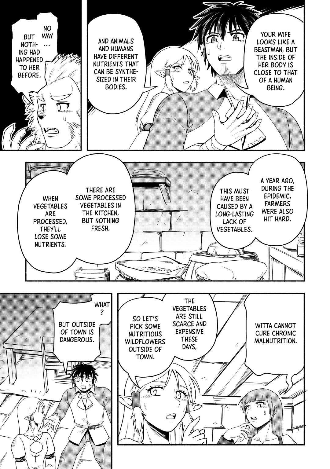 Isekai ni Tobasareta Ossan wa Doko e Iku? chapter 44 page 17