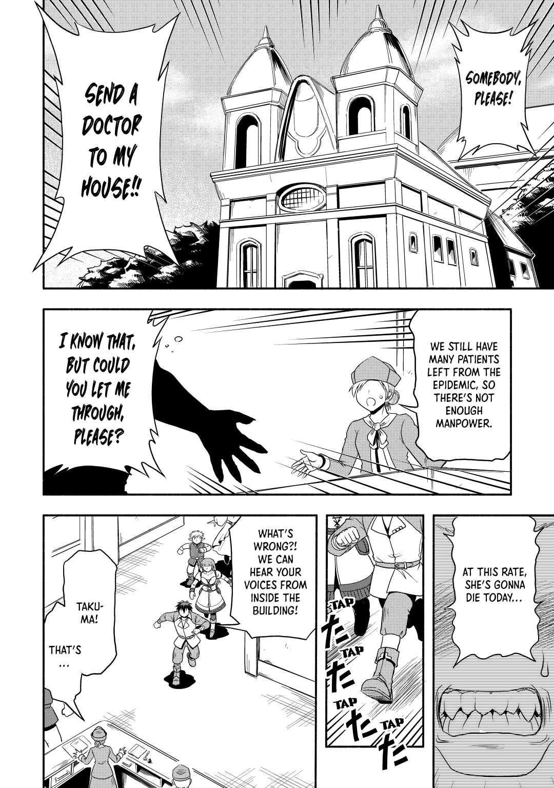 Isekai ni Tobasareta Ossan wa Doko e Iku? chapter 44 page 2