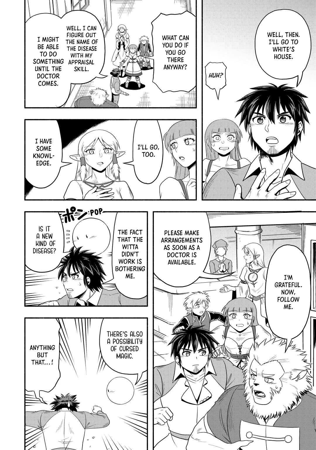 Isekai ni Tobasareta Ossan wa Doko e Iku? chapter 44 page 4