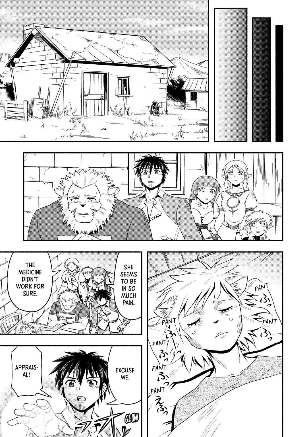 Isekai ni Tobasareta Ossan wa Doko e Iku? chapter 44 page 5