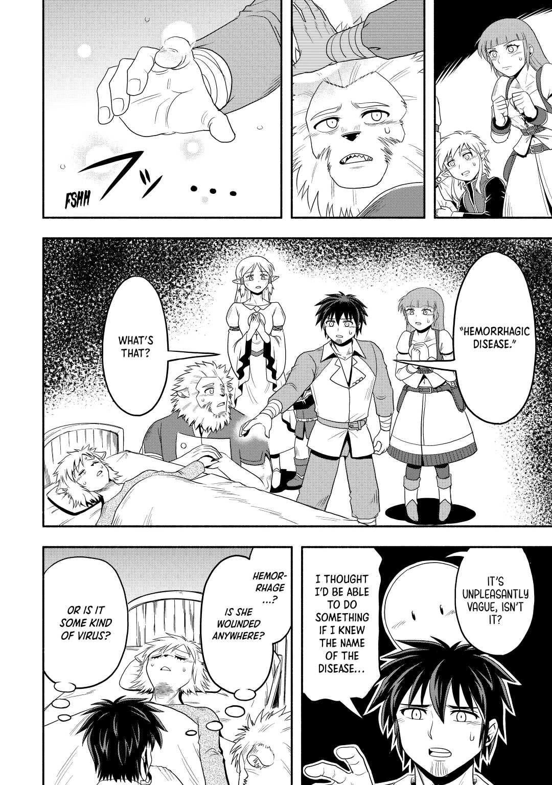 Isekai ni Tobasareta Ossan wa Doko e Iku? chapter 44 page 6