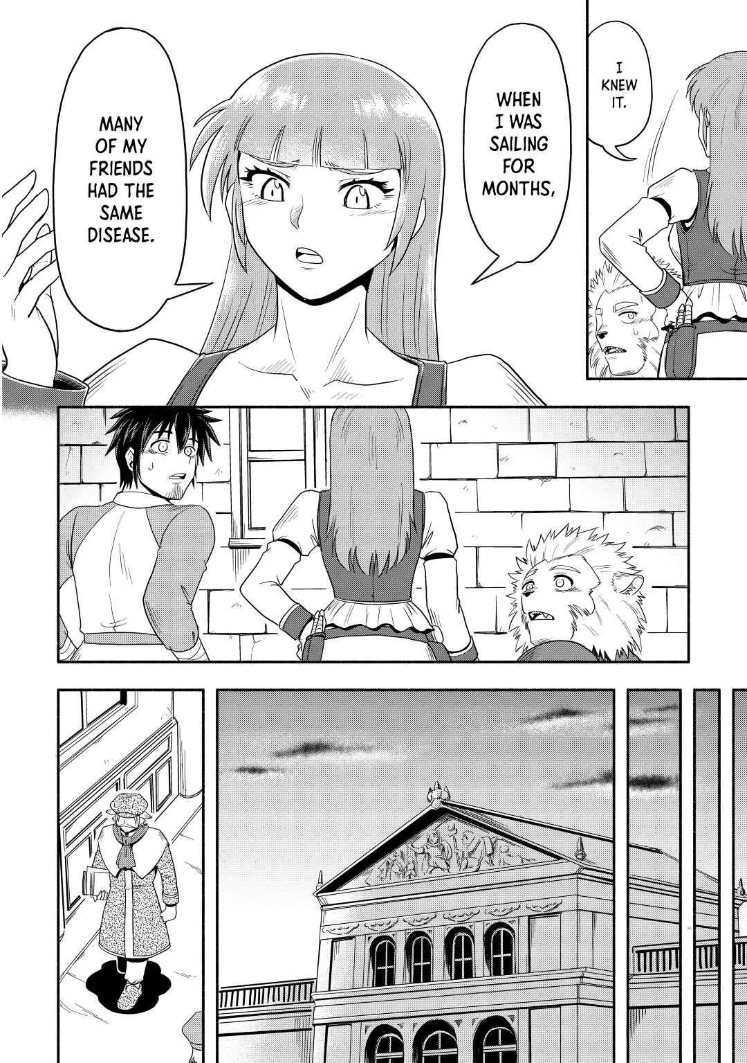 Isekai ni Tobasareta Ossan wa Doko e Iku? chapter 44 page 8