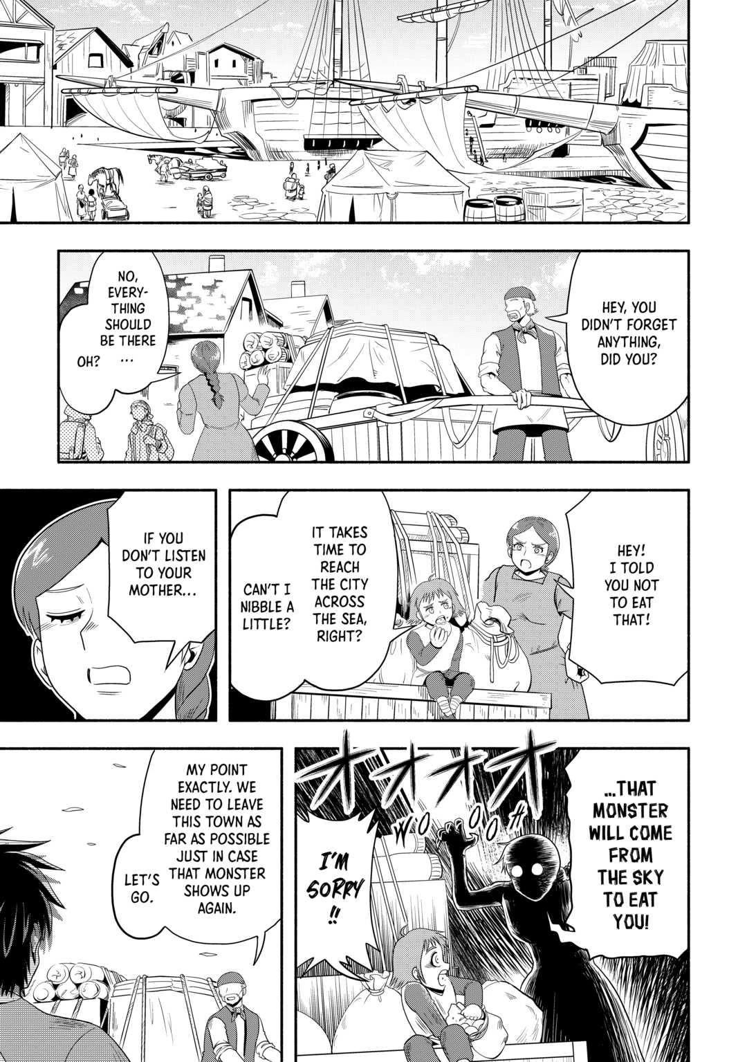 Isekai ni Tobasareta Ossan wa Doko e Iku? chapter 45 page 17