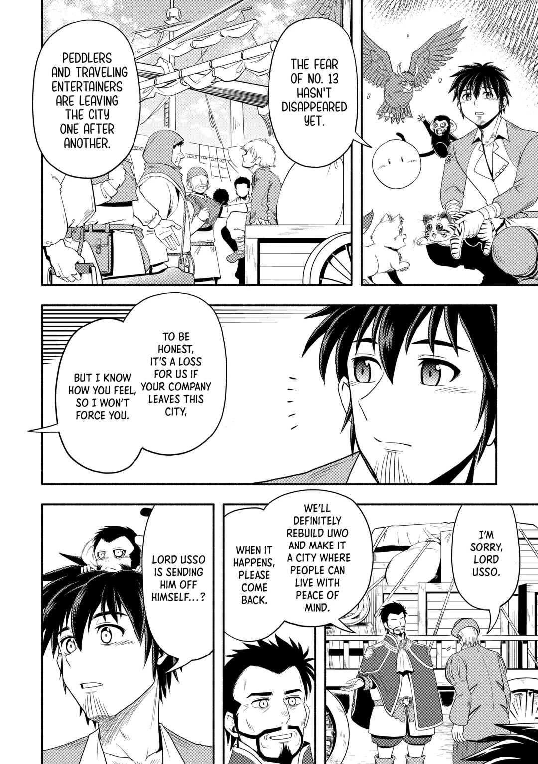 Isekai ni Tobasareta Ossan wa Doko e Iku? chapter 45 page 18