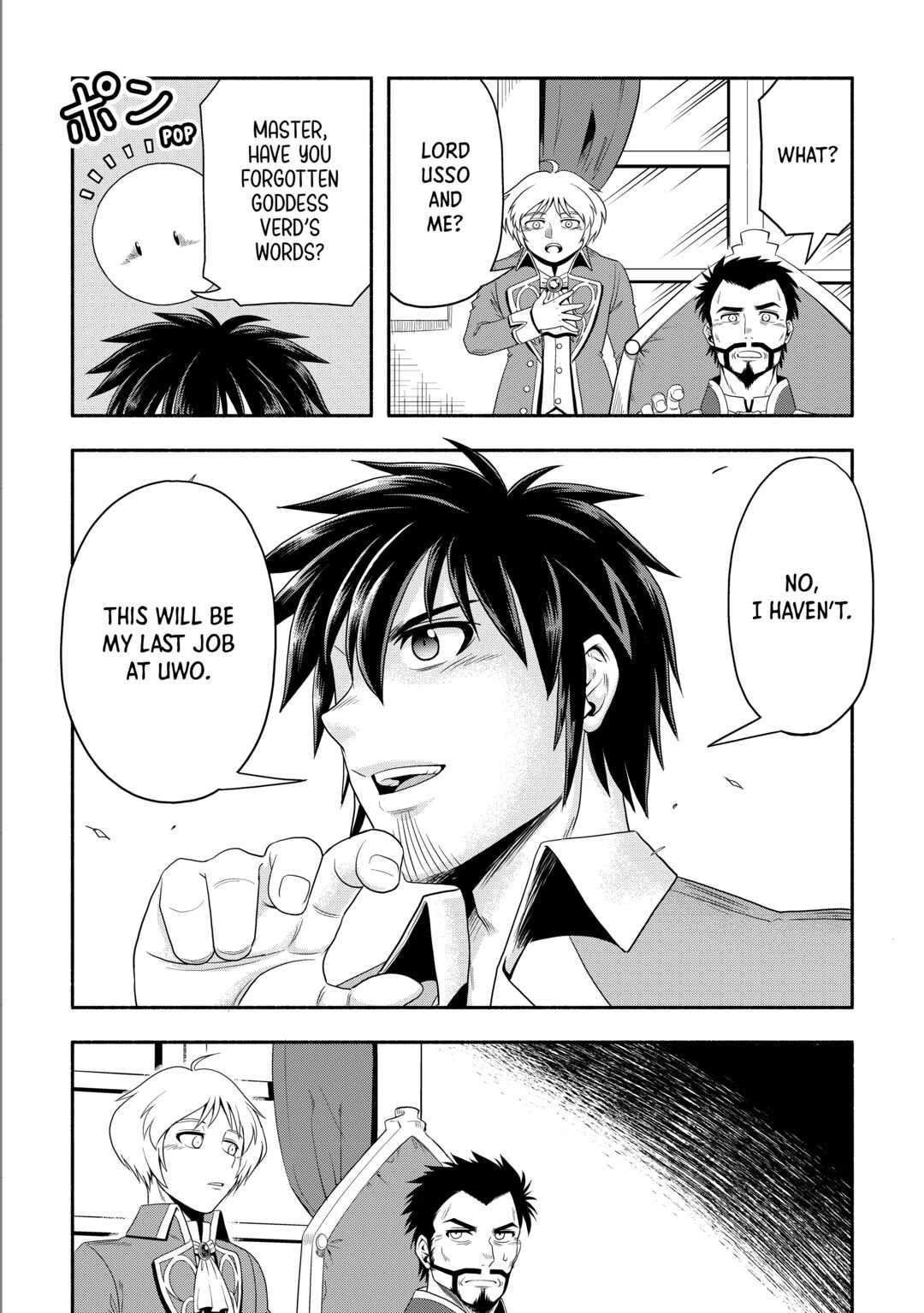 Isekai ni Tobasareta Ossan wa Doko e Iku? chapter 45 page 24