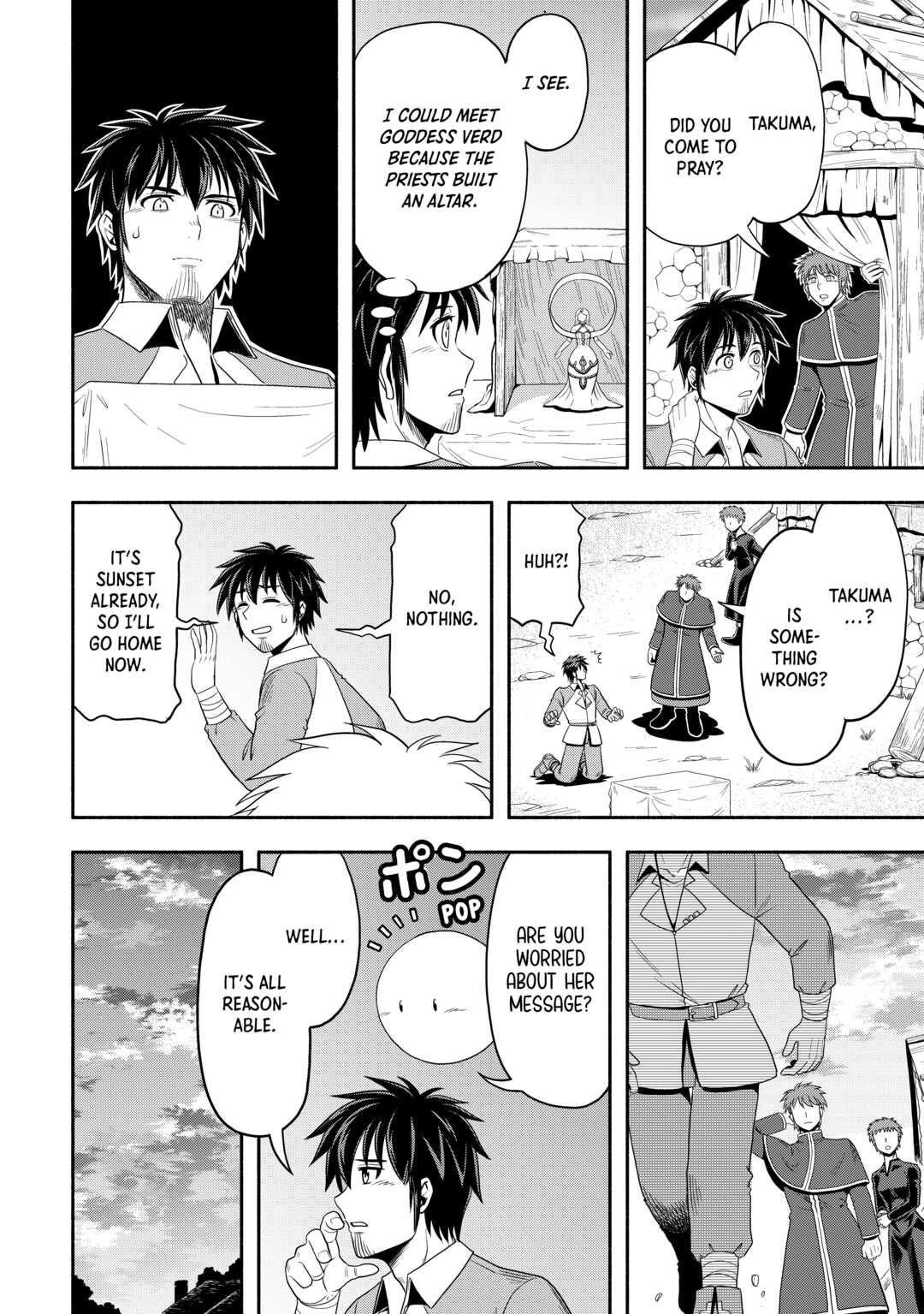 Isekai ni Tobasareta Ossan wa Doko e Iku? chapter 45 page 4