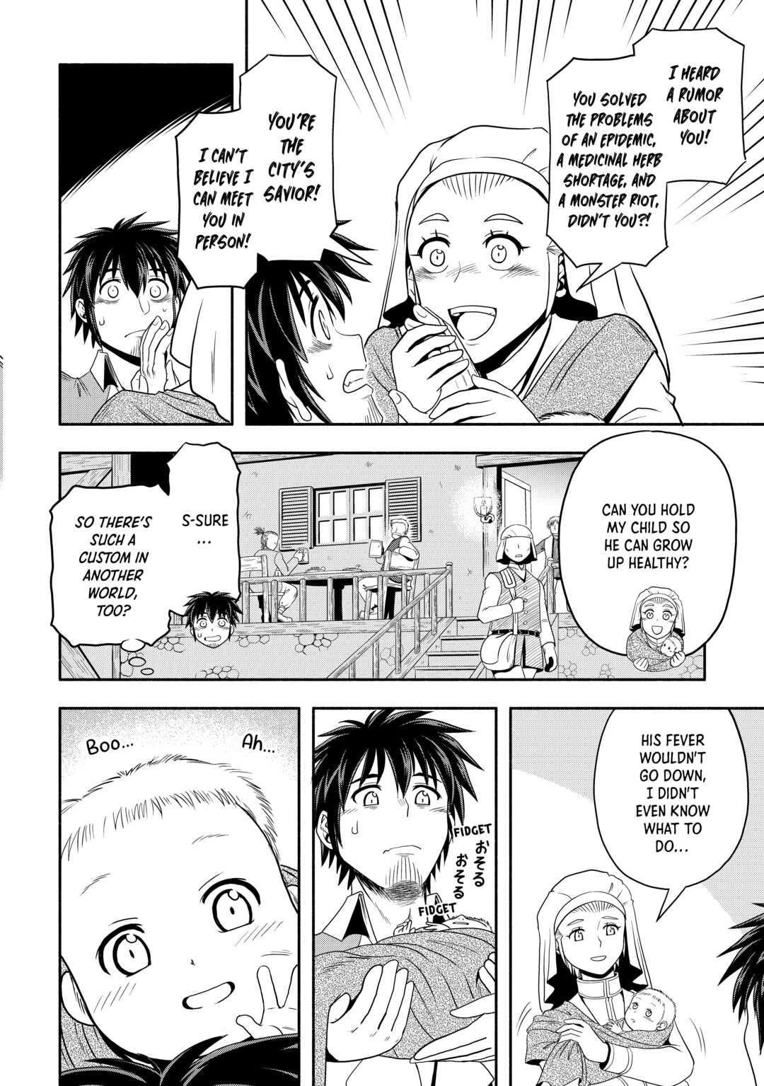 Isekai ni Tobasareta Ossan wa Doko e Iku? chapter 45 page 6