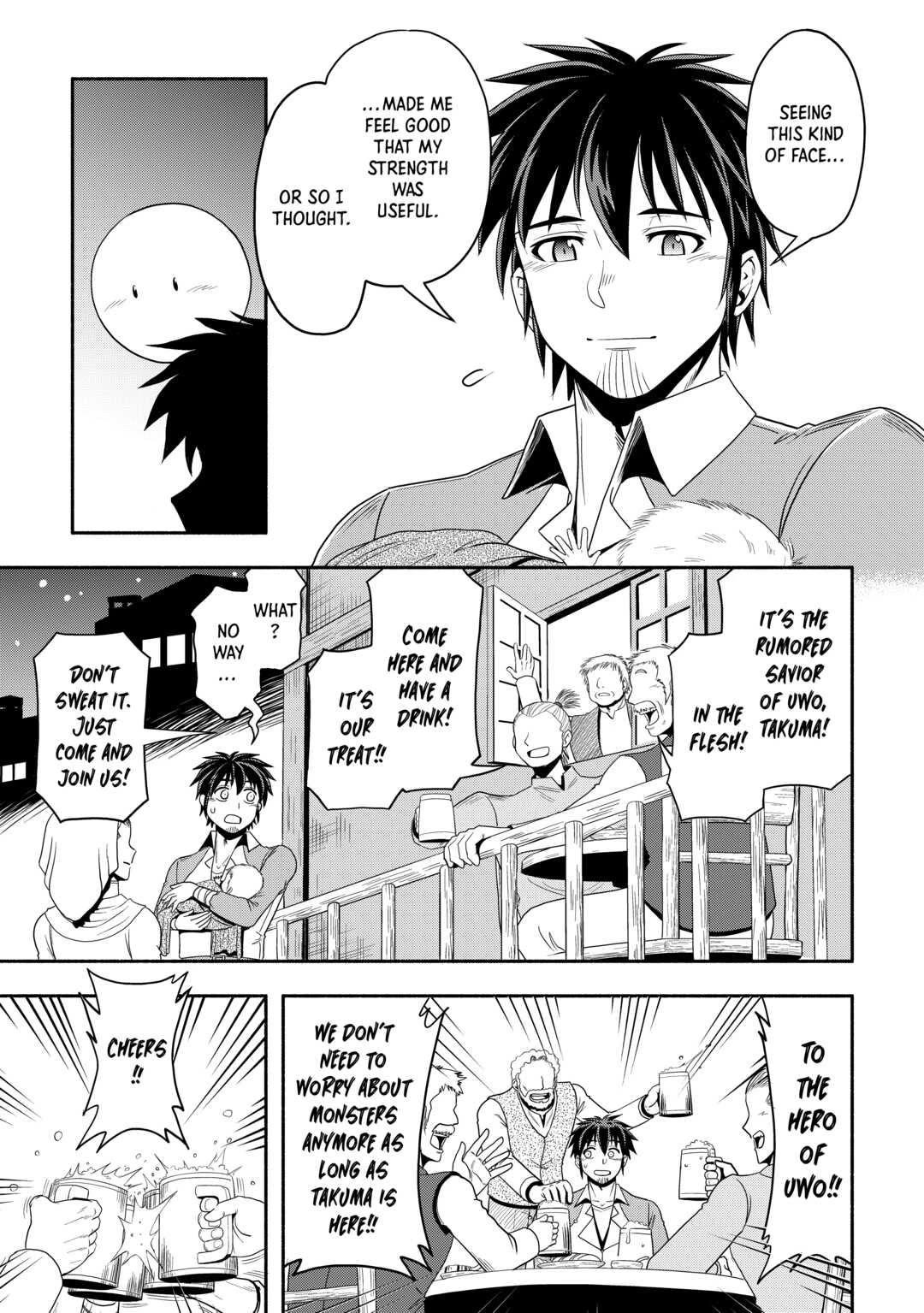 Isekai ni Tobasareta Ossan wa Doko e Iku? chapter 45 page 7