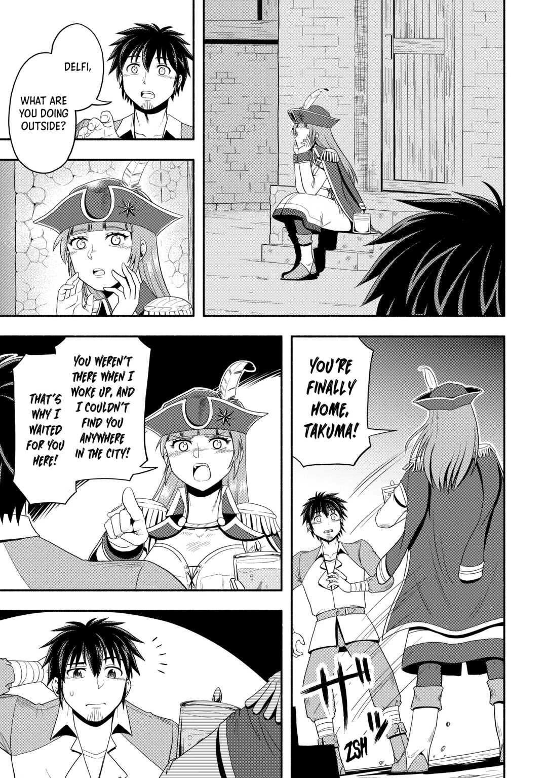 Isekai ni Tobasareta Ossan wa Doko e Iku? chapter 45 page 9