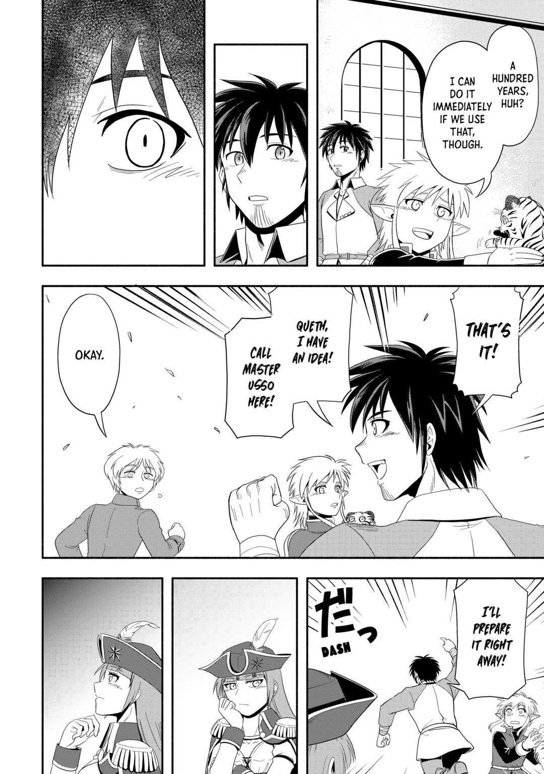 Isekai ni Tobasareta Ossan wa Doko e Iku? chapter 46 page 14