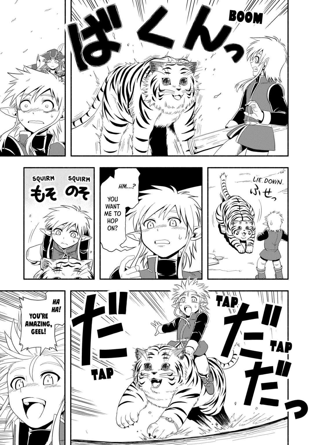 Isekai ni Tobasareta Ossan wa Doko e Iku? chapter 46 page 3