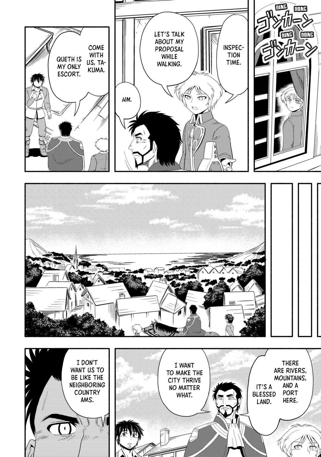 Isekai ni Tobasareta Ossan wa Doko e Iku? chapter 46 page 8