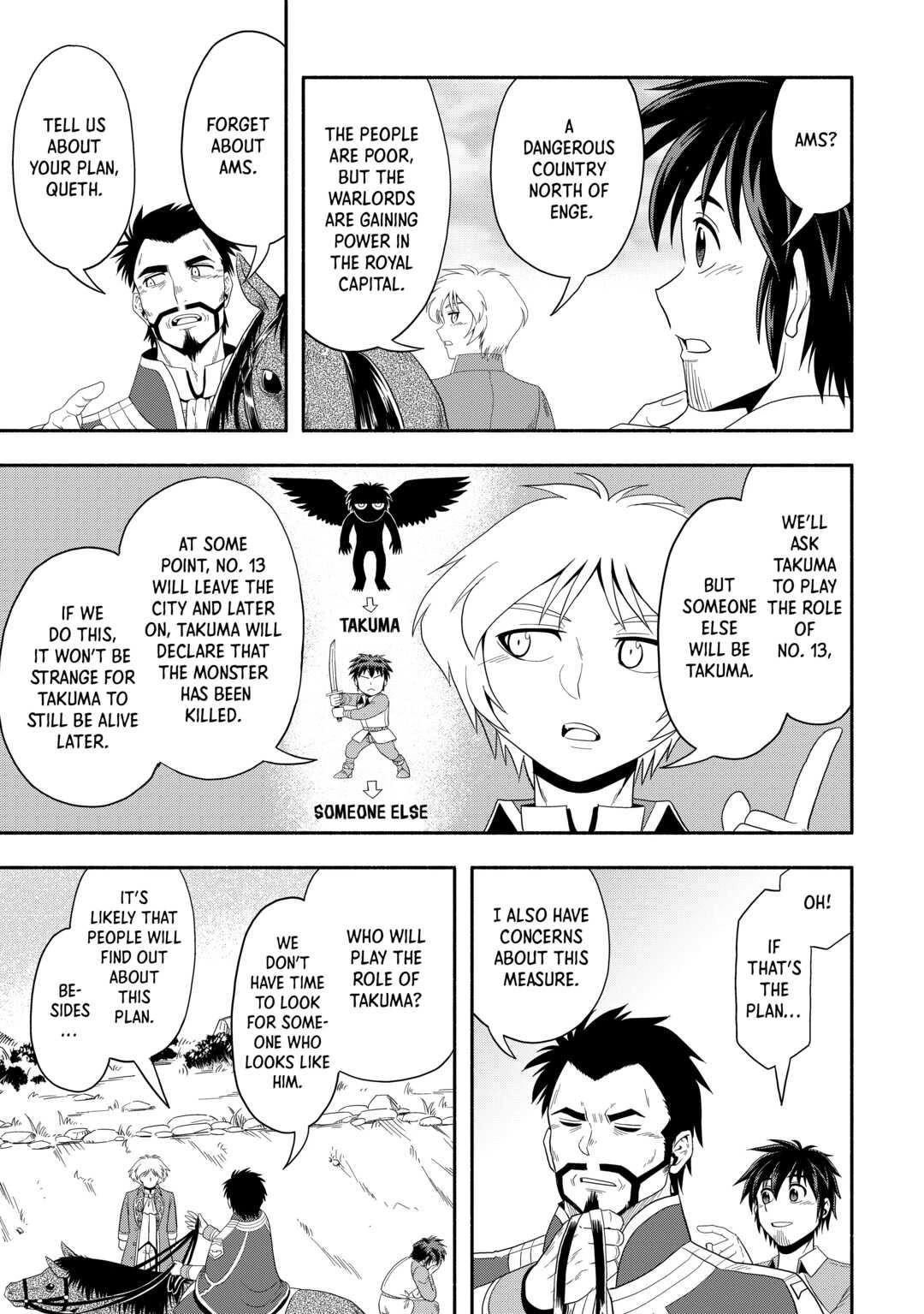 Isekai ni Tobasareta Ossan wa Doko e Iku? chapter 46 page 9