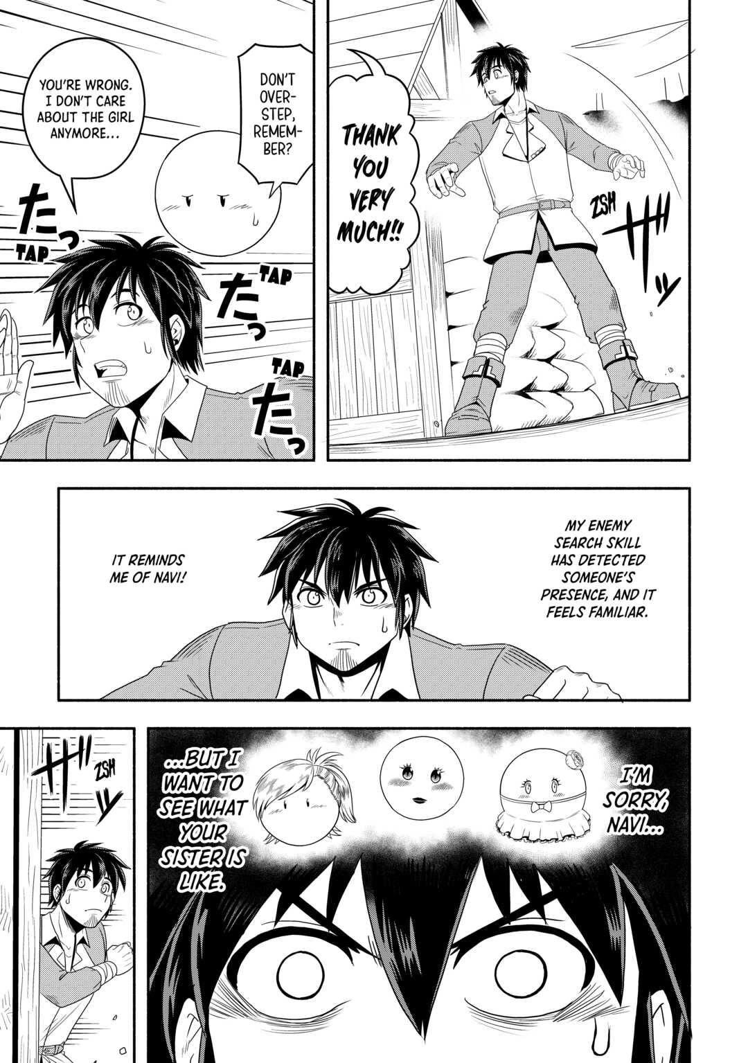 Isekai ni Tobasareta Ossan wa Doko e Iku? chapter 47 page 13