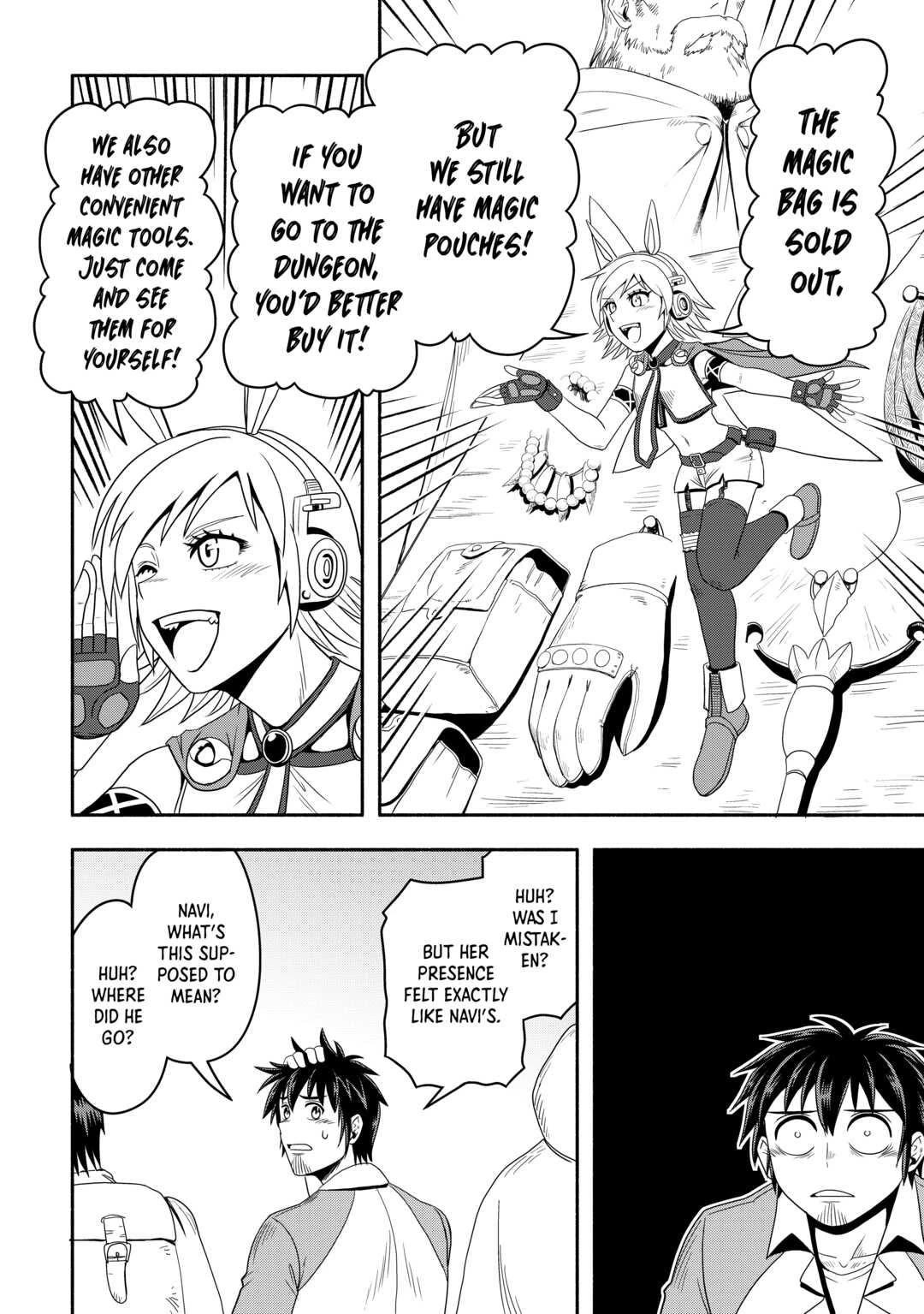 Isekai ni Tobasareta Ossan wa Doko e Iku? chapter 47 page 14