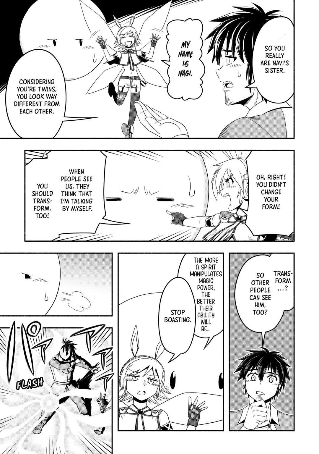 Isekai ni Tobasareta Ossan wa Doko e Iku? chapter 47 page 17