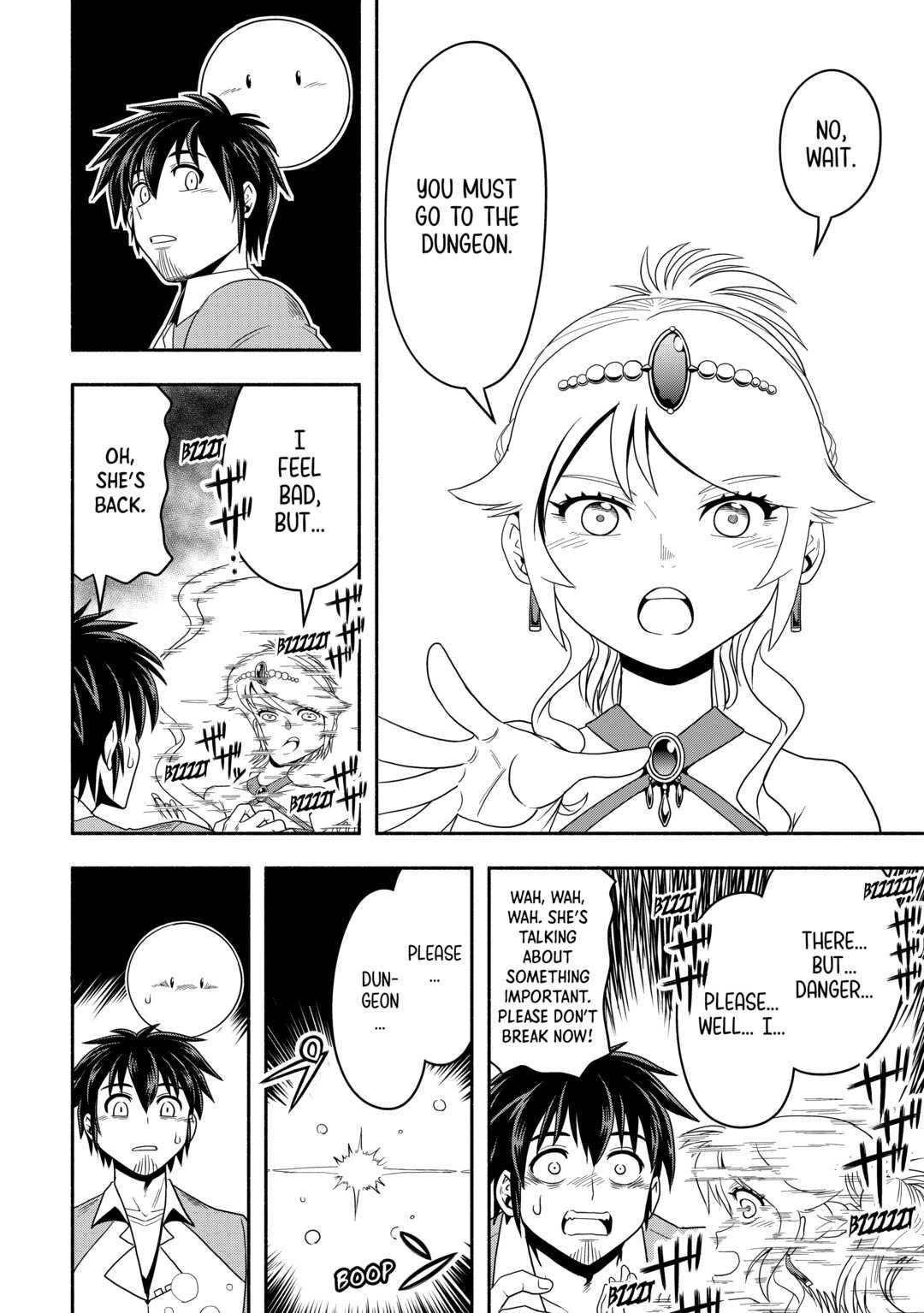 Isekai ni Tobasareta Ossan wa Doko e Iku? chapter 47 page 6