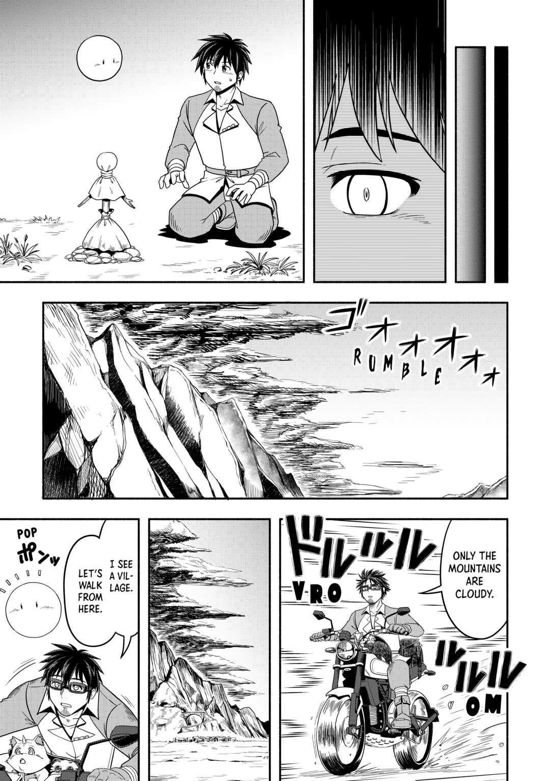 Isekai ni Tobasareta Ossan wa Doko e Iku? chapter 47 page 7