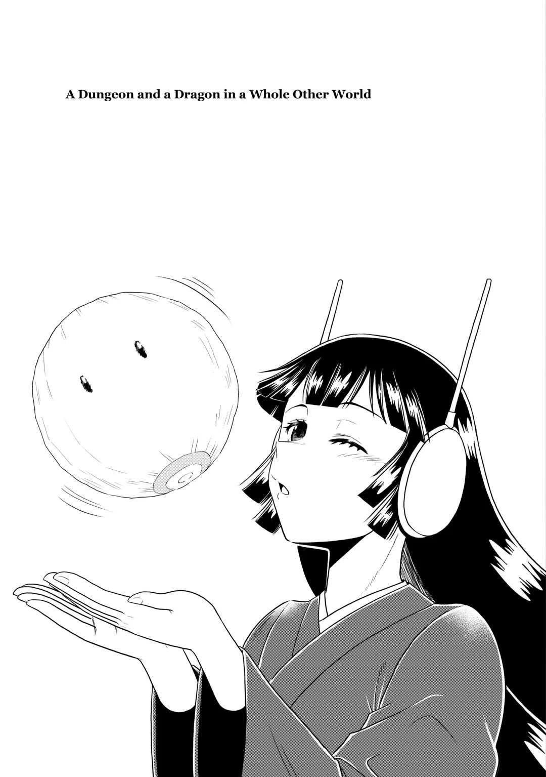 Isekai ni Tobasareta Ossan wa Doko e Iku? chapter 48 page 1